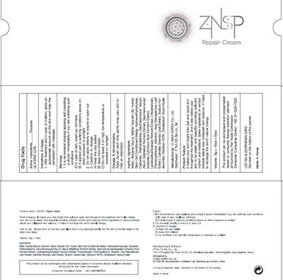 Image of carton - znsp repair cream carton